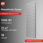PianoForte Tower 300 / 18 секций