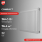 Compact 22 400 х 2000