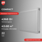 Compact 22 400 х 2400