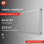 Ventil Compact 11 400 х 2400